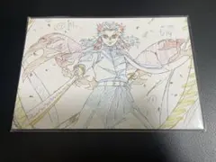 鬼滅の刃 無限列車 原画ポストカードセットC 煉獄 猗窩座