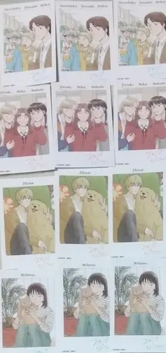 2026年最新】スキップとローファー 特典の人気アイテム - メルカリ