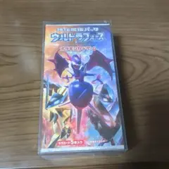 シュリンク付き】ウルトラフォース 1BOX - メルカリ