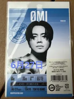 三代目JSB JSB LAND 御楽印 2枚 ØMI 6/27 東京ドームのサムネイル