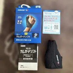 Item thumbnail for item 6c63070d-fd6f-4595-b7de-2a1748cb5038