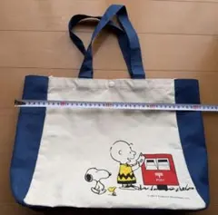 スヌーピー SNOOPY バッグ アイボリー ネイビー　非売品