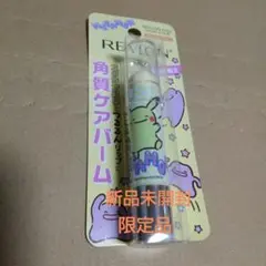 미개봉 신품입니다!리미티드 에디션!레블론 키스 슈가 스크럽 포켓몬