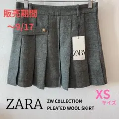 【ZARA】 ZW COLLECTION PLEATED WOOL SKIRT