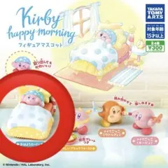 カービィ カプセルトイ