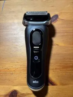 ブラウン最高峰 Series 9 S9 洗浄器付き9360cc 新品未使用❣️ Amazon | 【除菌洗浄器付き】 ブラウン シリーズ9 メンズ電気