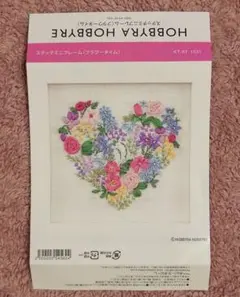 ホビーラホビーレ　ステッチミニフレーム〈フラワータイム〉図案
