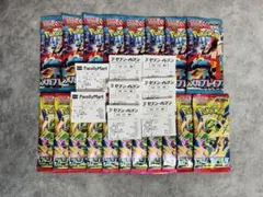 ポケカ】ニンジャスピナー ストームエメラルダ 11パック おまけ付