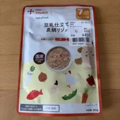 Item thumbnail for item be40fa73-d786-4e6c-a6fd-534ef5428a3a