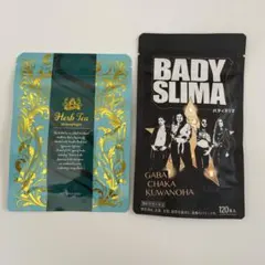 BADY SLIMA 120粒.シボラナイトハーブティー5包のサムネイル