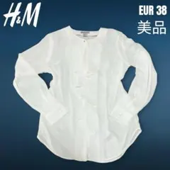 ⭐ H&M•エイチアンドエム•フリルブラウス•白•EUR 38•M•長袖シャツ