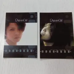L'Arc-en-Ciel トレーディングカード 未開封 - メルカリ
