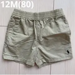 【Ralph Lauren】ラルフローレン ズボン ハーフパンツ 12M 80