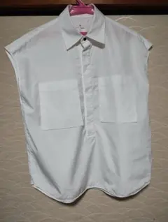 Item thumbnail for item f099b577-c69d-4b0f-94d2-ea16d0d0f268