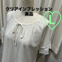 ぎゅぎゅ様 リクエスト 2点 まとめ商品