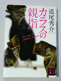 Item thumbnail for item 42b560ad-a95b-4ce3-a022-6a4df2e05200