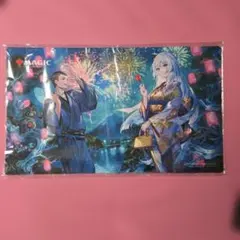 2026年最新】放浪皇の夏祭り プレイマットの人気アイテム - メルカリ