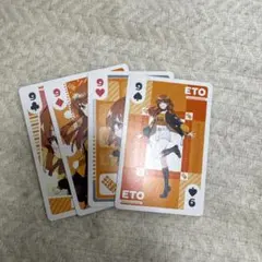 カラフルピーチ　トランプ　えとさん　えと