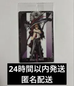 デスノート　夜神月　キラ　カード　ウエハース