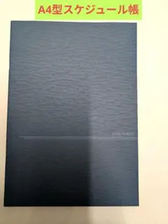 Item thumbnail for item 9572504c-651b-4da2-97e8-ca864a54c4c4