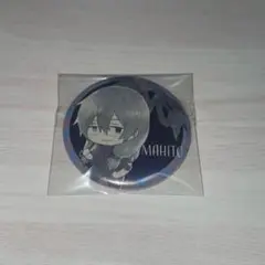 呪術廻戦 缶バッチ 真人