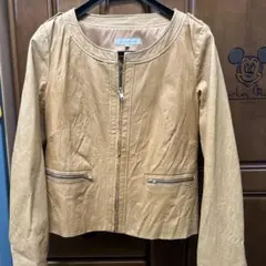 green label relaxing