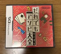 Item thumbnail for item 487f287b-fad8-4202-aff1-7af5ac4197f1