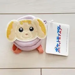 ポケモン パピモッチ ミニリュック型ポーチ