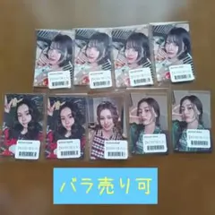 TWICE POPUP STORE オリジナルステッカー9枚セット
