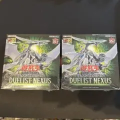 2026年最新】プラスワンボーナスパックの人気アイテム - メルカリ