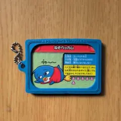 Item thumbnail for item 9fe7471c-6857-4237-819e-78519f1fe3a1