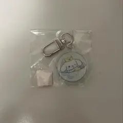 JOCHUM RURU カプセルトイ アクリルキーホルダー 白岩瑠姫