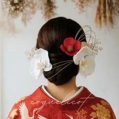 胡蝶蘭 椿 カメリア髪飾り／成人式 結婚式 和装 赤 ヘッドパーツ 77