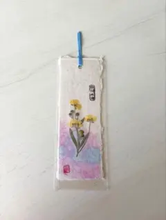 Item thumbnail for item 2e24738c-ee15-425c-a1d6-c6383e4139aa