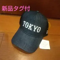 ニューエラ NEW ERA キャップ キッズ 読売ジャイアンツ 新品タグ付