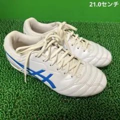 アシックス サッカースパイク DS LIGHT GS ジュニア