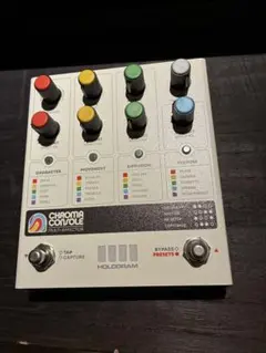 Hologram Chroma Console