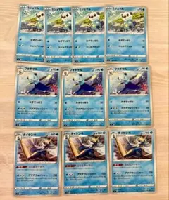 ミジュマル 4枚　フタチマル 3枚　ダイケンキ3枚 ポケカ s4