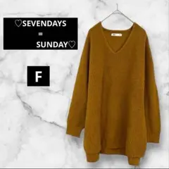 【019】セブンデイズサンデイ【F】Ｖネックセーター　ブラウン　オーバーサイズ