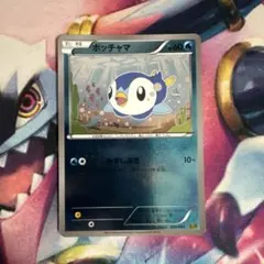 ポケモンカード チラーミィ PROMO BW-P 022/BW-P ユニクロ - メルカリ