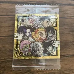 鬼滅の刃 ウエハース 2周年突破記念極レア・滅