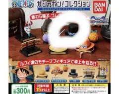 ONE PIECE ガシャポン コレクション　サボ