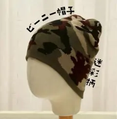 Item thumbnail for item d5736ad6-273f-4336-912b-523764b59441