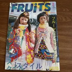 2026年最新】fruits 雑誌の人気アイテム - メルカリ