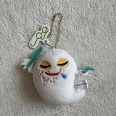 Item thumbnail for item c53ffdd3-a220-407e-81b5-4e814667cb47