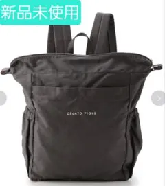 【ダイキ様 専用】