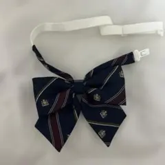 o*n様 イーストボーイ　制服リボン