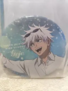 五条悟　カラパレ 呪術廻戦 懐玉・玉折-休憩- トレーディング缶バッジ