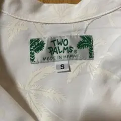 TWO PALMS Sサイズ　クリーニング済み美品のサムネイル