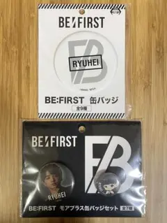 BE:FIRST 缶バッジ RYOKI LEO - メルカリ
